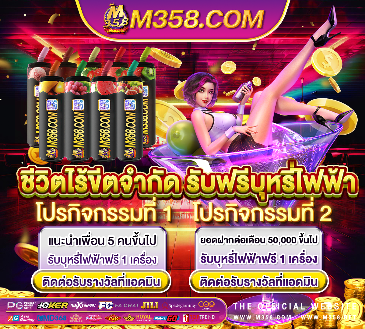 bet สล็อต pg ทดลองเล่น seznam pg 15 รับ 100 วอ เลท